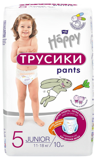 Подгузники-трусики Bella baby Happy Pants 5 11-18 кг 10 шт