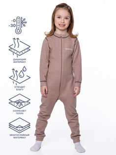 Комбинезон детский NIKASTYLE 8т11024, бежевый, 110