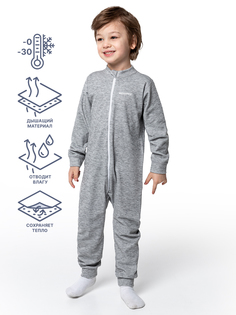 Комбинезон детский NIKASTYLE 8т10524, дымчатый, 98