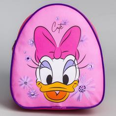 Disney "Cute"