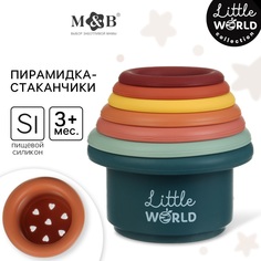 Пирамидка-стаканчики Mum&Baby силиконовые разноцветные 7 шт