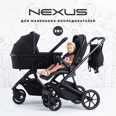 Коляска детская RANT basic NEXUS 3 в 1 RA107 Black