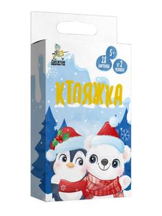 Игра настольная Десятое королевство Ктояжка Зима Тридевятое царство
