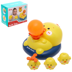 Игрушка-фонтанчик для ванны Утёнок с насадками No Brand