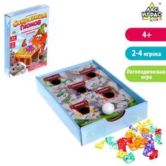 Настольная игра «Сокровища гномов» No Brand
