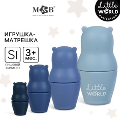 Игрушка-пирамидка Mum&Baby Мишка-матрешка пищевой силикон голубой