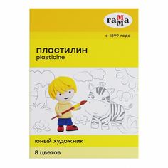 Пластилин для лепки Гамма со стеком 112 г 8 цветов Gamma