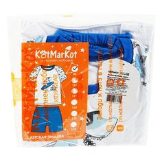 Пижама для мальчика KotMarKot Акула р 98 КОТМАРКОТ