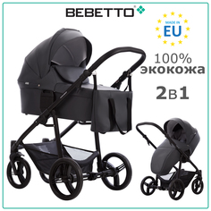 Детская коляска 2 в 1 Bebetto Explorer AIR PRO 03, графитовая экокожа, рама черная