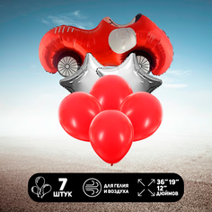 Набор шаров Страна Карнавалия Машинка, 7 штук