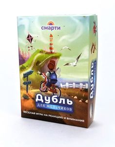 Настольная игра Смарти Дубль sg0007