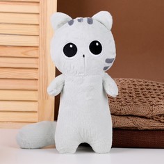Мягкая игрушка "Кот", 30 см, цвет серый No Brand