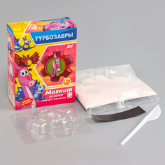 Магнит из гипса Фантазер Турбозавры До, 5+