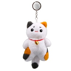 Мягкая игрушка Котик на брелоке, 14 см, цвет белый No Brand