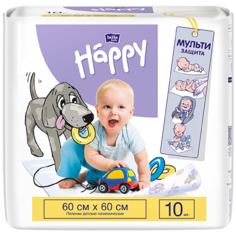 Пеленки детские Bella Baby Happy 60 х 60 см, 10 шт