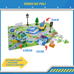 Игровой набор Робокар ПОЛИ Городская служба с 3 героями машинками ZR-912 Robocar Poli