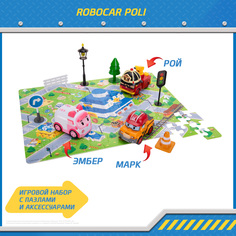 Игровой набор Робокар ПОЛИ Городская служба с 3 героями машинками ZR-913 Robocar Poli
