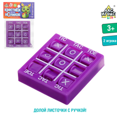 Настольная игра Лас Играс Крестики против ноликов, МИКС