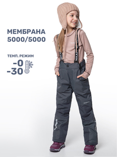 Брюки детские NIKASTYLE 2з4624, серый, 140