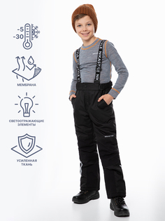 Брюки детские NIKASTYLE 2з4724, черный, 128