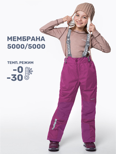 Брюки детские NIKASTYLE 2з4624, брусника, 134