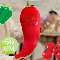 Мягкая игрушка Плюшевая Мафия, Перчик красный, 50 см