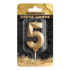 Свеча для торта ND Play Цифра 5 золото