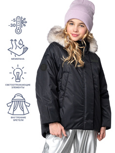 Куртка детская NIKASTYLE 4з4224, черный шоколад, 146
