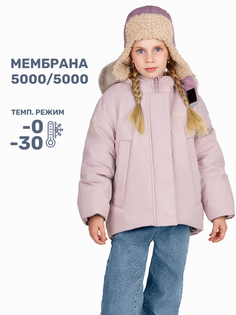 Куртка детская NIKASTYLE 4з4224, пудра, 146