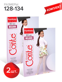 Колготки детские Conte Kids MILANA, nero, 128-134