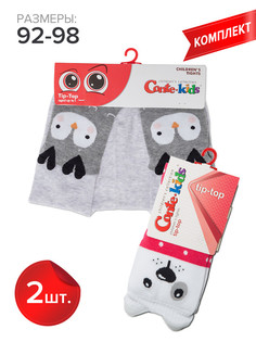 Колготки детские Conte Kids TIP-TOP 17С-60СП, серый (571),серый-малиновый (445), 92-98