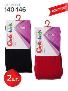 Колготки детские Conte Kids CLASS 7С-31СП, черный,бордо, 140-146