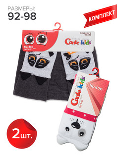 Колготки детские Conte Kids TIP-TOP 17С-60СП, серый-малиновый (445),серый (561), 92-98