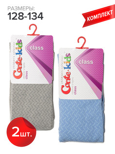 Колготки детские Conte Kids CLASS 7С-31СП, голубой,серый, 128-134