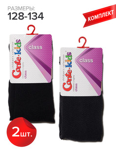 Колготки детские Conte Kids CLASS 7С-31СП, черный,графит, 128-134