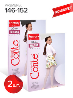 Колготки детские Conte Kids MILANA, bianco,nero, 146-152