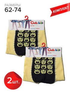 Колготки детские Conte Kids TIP-TOP (весёлые ножки) 14С-79СП, светло-желтый, 62-74