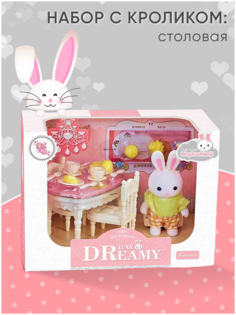 Игровой набор BAY Dreamy с мебелью и кроликом столовая