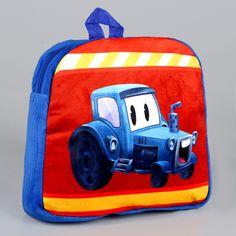 Рюкзак Milotoys игрушки синий
