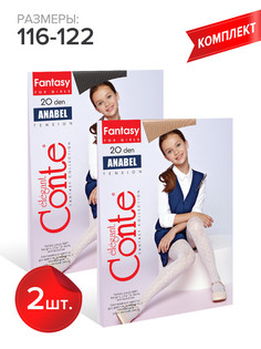 Колготки детские Conte Kids ANABEL, natural,nero, 116-122