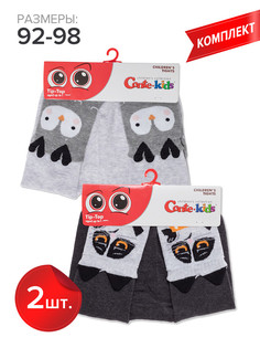 Колготки детские Conte Kids TIP-TOP 17С-60СП, серый (571),серый (561), 92-98
