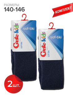 Колготки детские Conte Kids SOF-TIKI 7С-38СП, темно-синий, 140-146