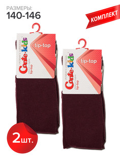 Колготки детские Conte Kids TIP-TOP, темно-бордовый, 140-146