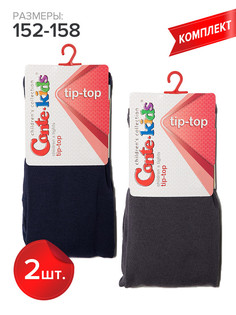 Колготки детские Conte Kids TIP-TOP 17С-149СП, синий,серый, 152-158