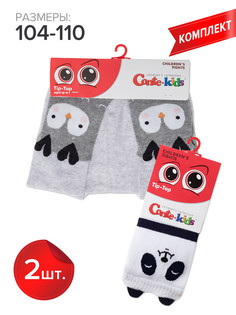 Колготки детские Conte Kids TIP-TOP 17С-60СП, серый (571),синий (562), 104-110