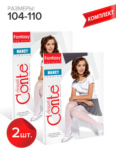 Колготки детские Conte Kids NANCY, bianco,melanzana, 104-110