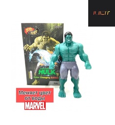 Фигурка ILICIT марвел Халк