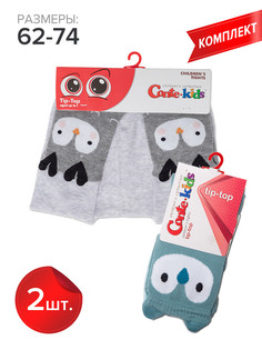 Колготки детские Conte Kids TIP-TOP 17С-60СП, бирюзовый (447),серый (571), 62-74