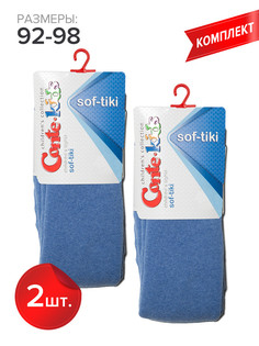 Колготки детские Conte Kids SOF-TIKI 7С-38СП, светлый джинс, 92-98
