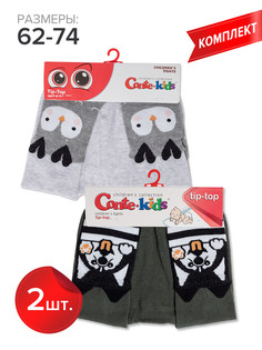 Колготки детские Conte Kids TIP-TOP 17С-60СП, серый (571),хаки (560), 62-74